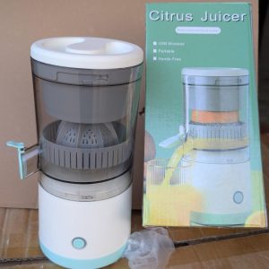 presse agrumes rechargeable – pratique et rapide