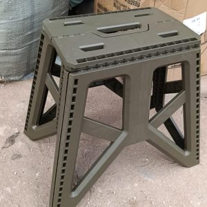 tabouret pliable ultra résistant – design Élégant et pratique