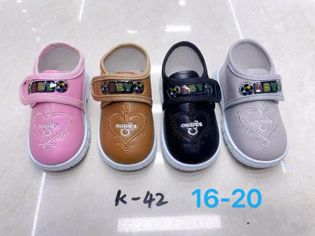 chaussures enfants k 42 – très jolies, confortables & résistantes chaussures enfants k 42 – très jolies, confortables & résistantes
